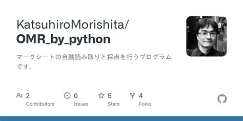 Image result for OMR Python