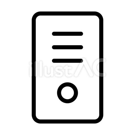 Serial Server Icon に対する画像結果