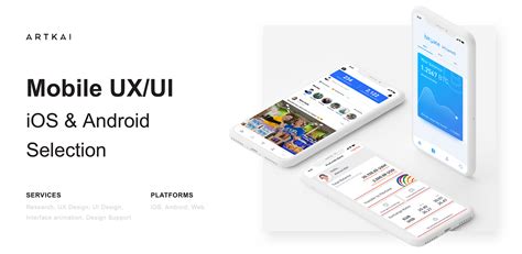 Toradh íomhá ar Android Selection UI