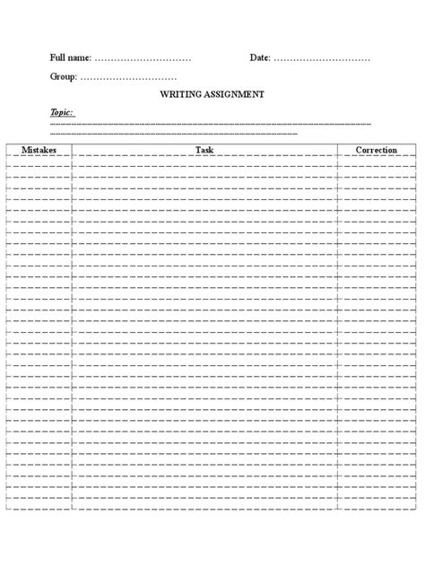Sample Assignment Layout に対する画像結果