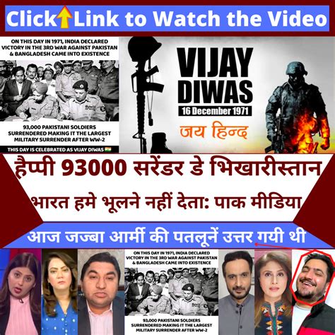 Image result for MBM News