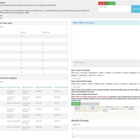 Image result for SQL Inteface
