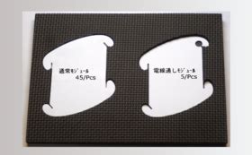 Image result for Iq.light LED