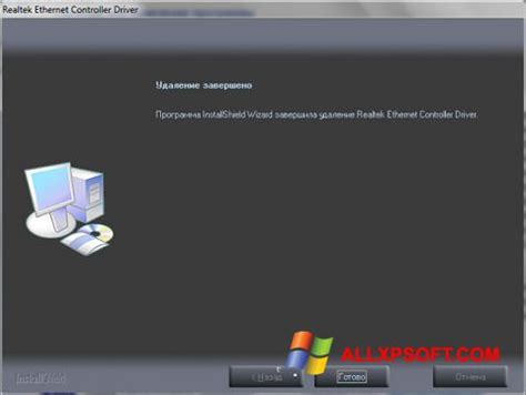Image result for Windows XP Internet Drivers