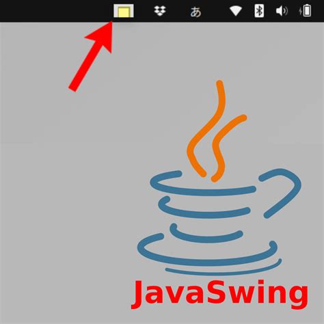 java swing icons に対する画像結果