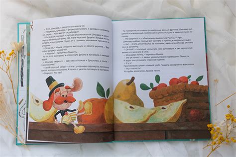 Image result for Drawing for around the Book Chapter