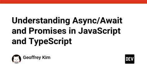 TypeScript Await Async に対する画像結果