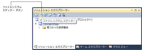 Image result for ArcGIS Setup