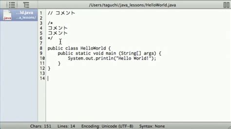 Image result for Java Program