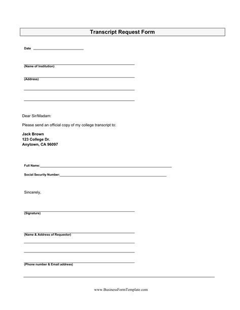 Image result for Transcript Request Form