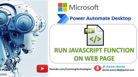 Image result for Power Pages JavaScript Functions