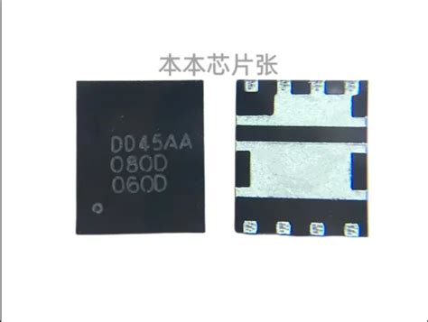 Image result for An7362n Pinout