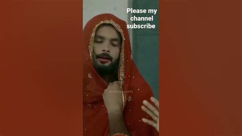 Image result for Please Subscribe My Channel