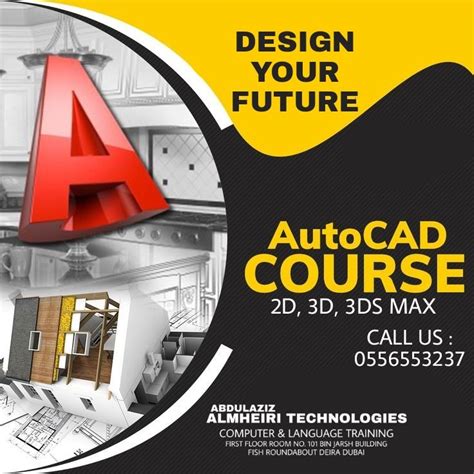 Image result for AutoCAD Course Template