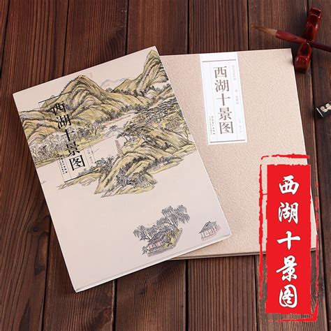 Toradh íomhá ar Android 历代 Logo