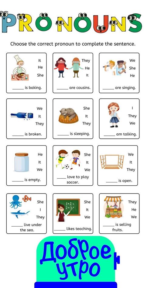 Easy English Grammar for Kids に対する画像結果