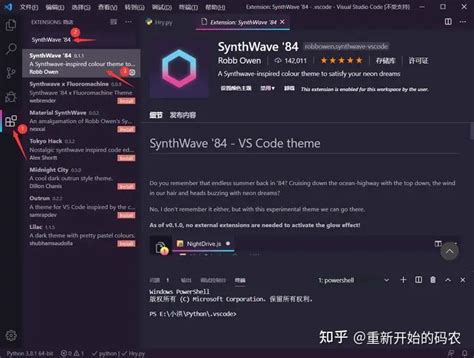 Image result for Custom CSS JS Loader Vscode