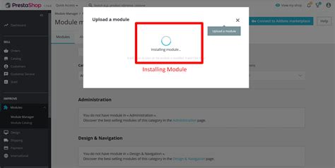 Adding Modules に対する画像結果