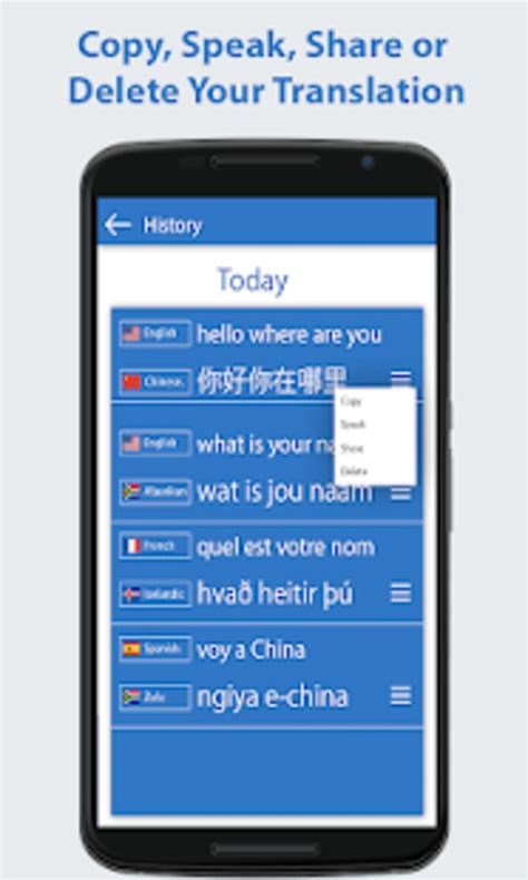 Image result for Translate Language