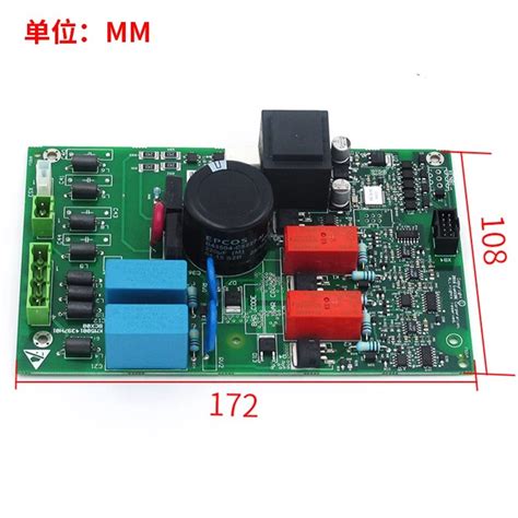 Image result for Kone Elevator Brake Module