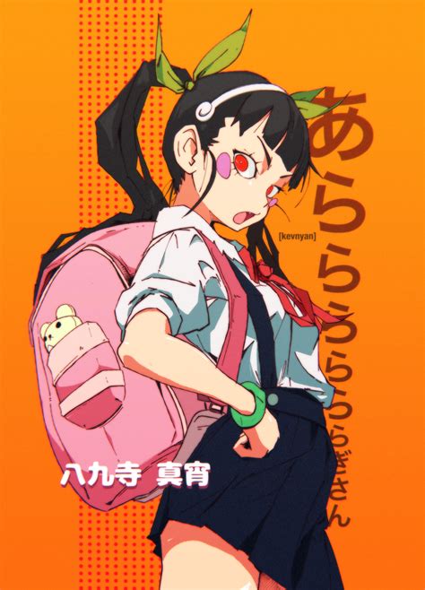 Image result for Butthurt Hachikuji