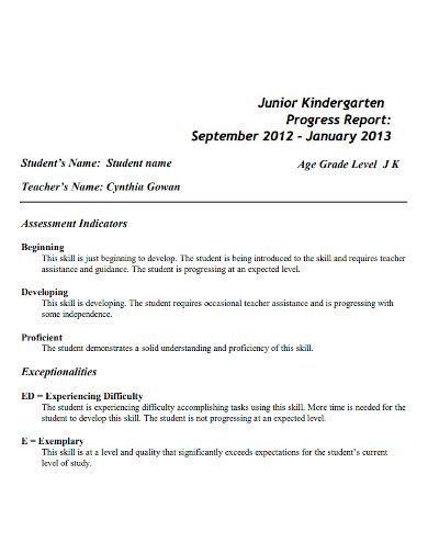 Image result for Kindergarten Progress Report