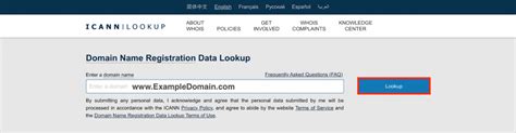 Image result for Domain Name Registration Lookup