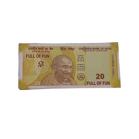 Toradh íomhá ar Single Fake Note