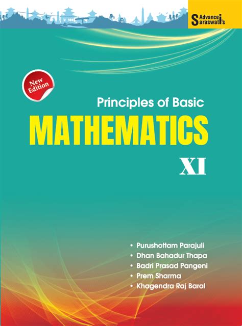 Image result for Basic Mathematics by PW