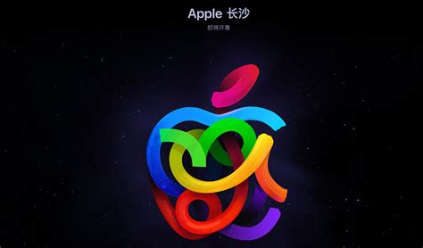 Afbeeldingsresultaten voor Apple Tree Outline