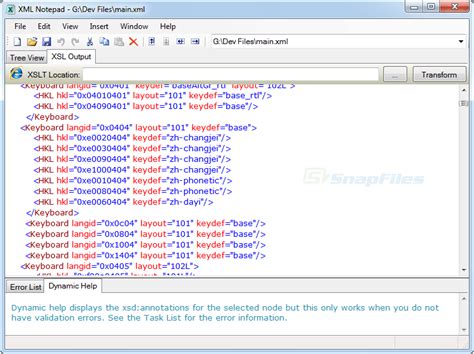 Image result for Simple XML Notepad