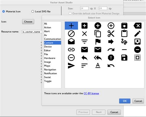 Toradh íomhá ar Add Icon to Button Android Studio