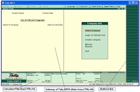 Tally.ERP 9 Accounting ਲਈ ਪ੍ਰਤੀਬਿੰਬ ਨਤੀਜਾ