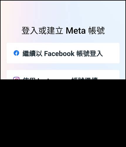 Unity Meta Mr Netcode に対する画像結果