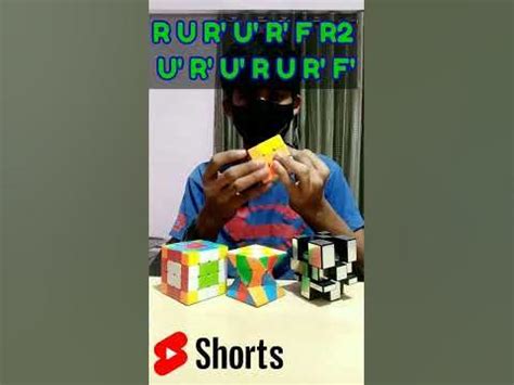 Toradh íomhá ar Bhatt Algorithm