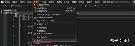 Image result for MPICH2 Windows