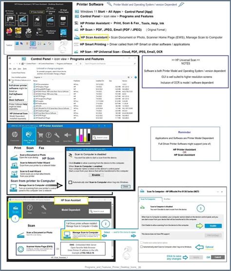 HP Printer Scanning Software に対する画像結果