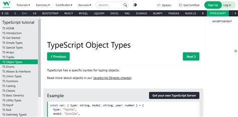 TypeScript Project に対する画像結果