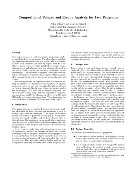 Java Escape Analysis に対する画像結果