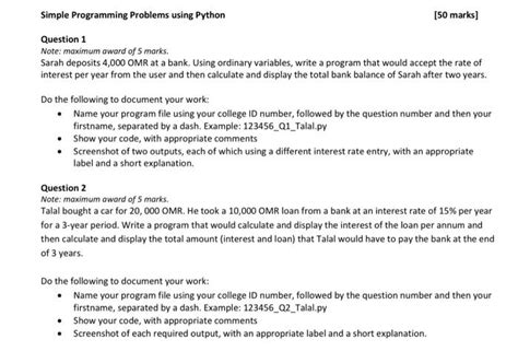 Simple Programming Problems に対する画像結果