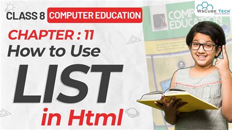 HTML Code for 8th に対する画像結果
