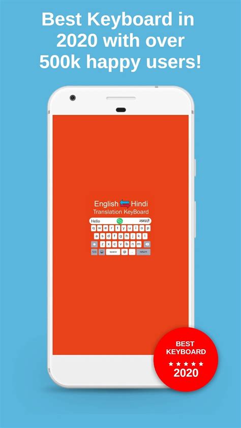 Afbeeldingsresultaten voor Pythonlogo with Typing Keyboard