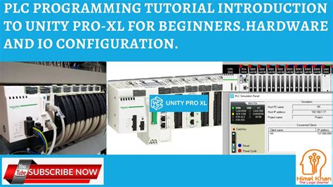 Unity Pro Programming Software માટે ઇમેજ પરિણામ