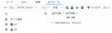 Put Format SAS に対する画像結果