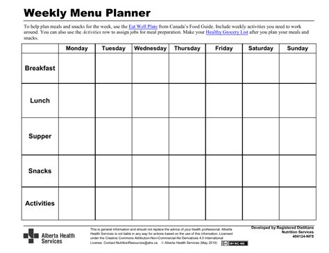 تصویر کا نتیجہ برائے PowerPoint Menu Weekly