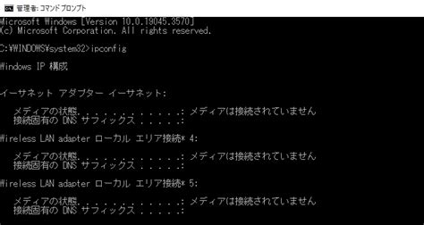 Image result for Command-Prompt Administrator Windows 1.0