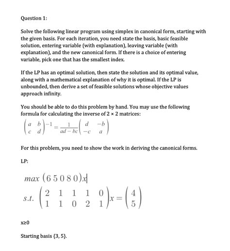 Canonical Form Linear Programming に対する画像結果
