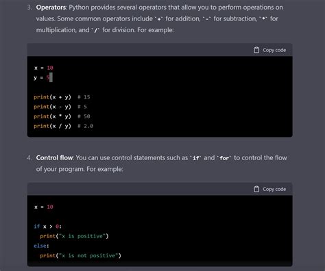 Python Chatgpt Function Call に対する画像結果