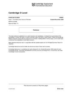 GCE Guide O Level Maths に対する画像結果