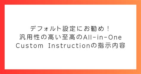 defaultImage に対する画像結果
